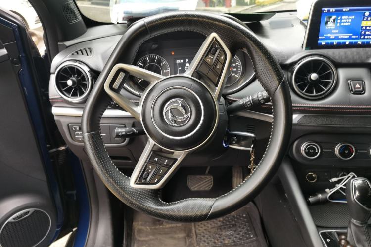 Used Dongfeng Fengon 500 2021 1.5L CVT Enjoyment Model Steering Wheel