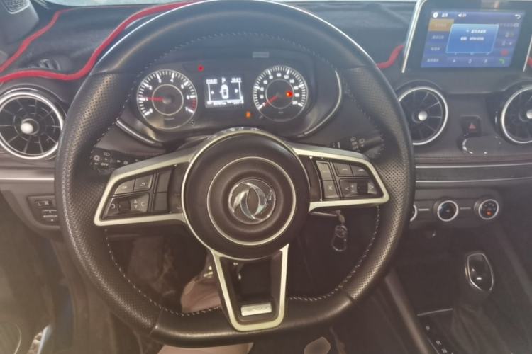 Used Dongfeng Fengon 500 2021 1.5L CVT Enjoyment Model Steering Wheel