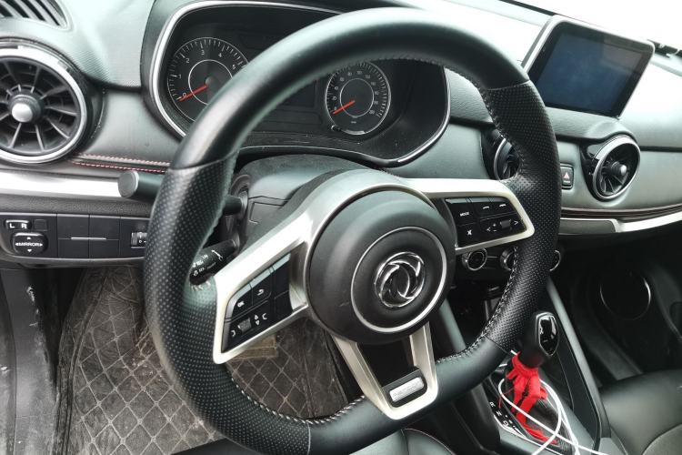 Used Dongfeng Fengon 500 2021 1.5L CVT Enjoyment Model Steering Wheel