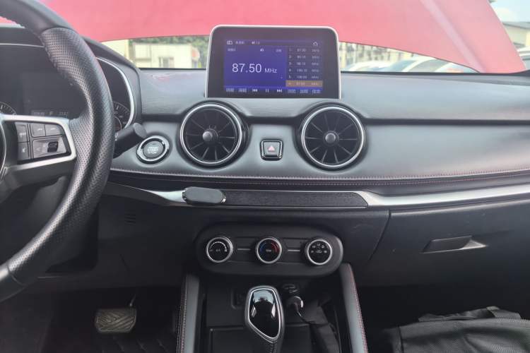 Used Dongfeng Fengon 500 2021 1.5L CVT Enjoyment Version Audio And AC Panel