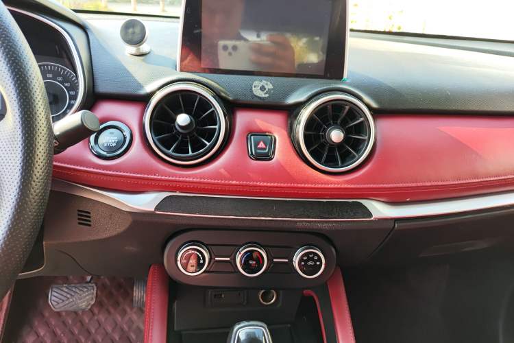 Used Dongfeng Fengon 500 2021 1.5L CVT Enjoyment Version Audio And AC Panel