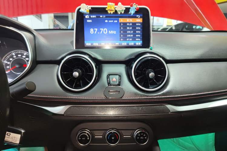 Used Dongfeng Fengon 500 2021 1.5L Manual Enjoyment Model Audio And AC Panel