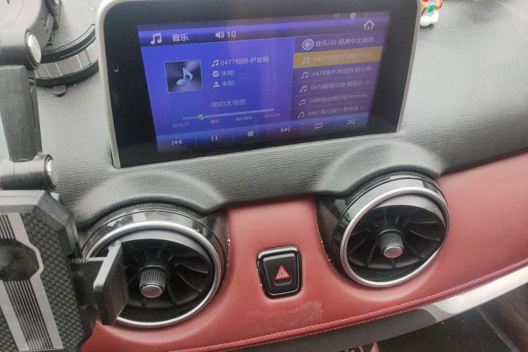 Used Dongfeng Fengon 500 2021 1.5L CVT Enjoyment Version Audio And AC Panel