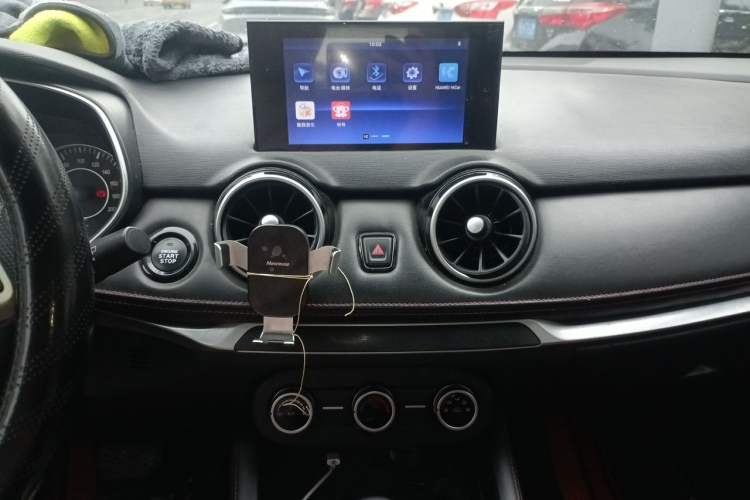 Used Dongfeng Fengon 500 2021 1.5L CVT Enjoyment Version Audio And AC Panel