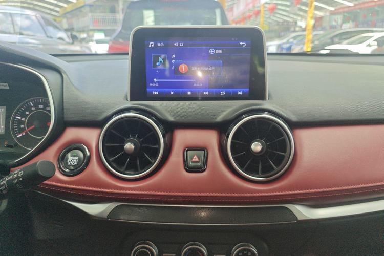 Used Dongfeng Fengon 500 2021 1.5L CVT Enjoyment Version Audio And AC Panel