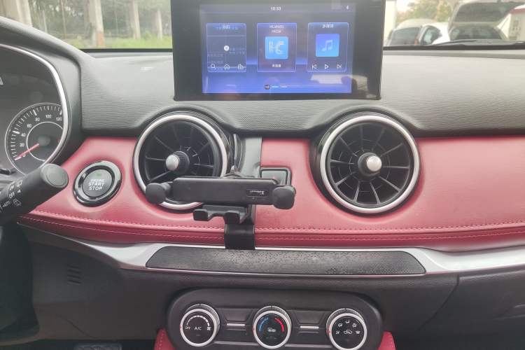 Used Dongfeng Fengon 500 2021 1.5L CVT Enjoyment Version Audio And AC Panel