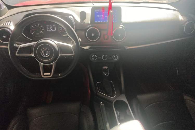 Used Dongfeng Fengon 500 2021 1.5L CVT Enjoyment Model Center Console