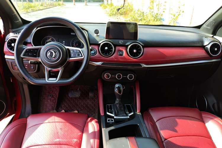 Used Dongfeng Fengon 500 2021 1.5L CVT Enjoyment Version Center Console