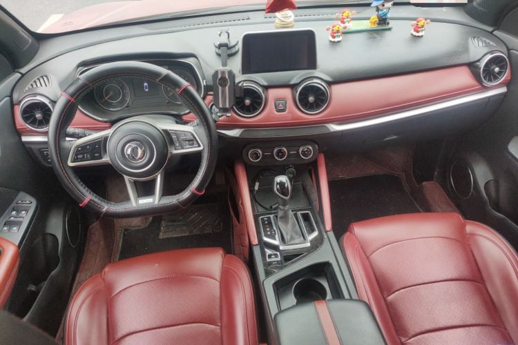 Used Dongfeng Fengon 500 2021 1.5L CVT Enjoyment Version Center Console