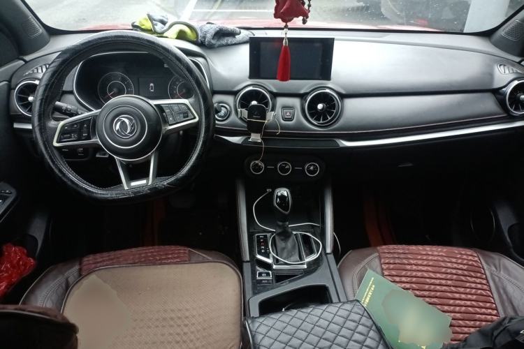 Used Dongfeng Fengon 500 2021 1.5L CVT Enjoyment Version Center Console