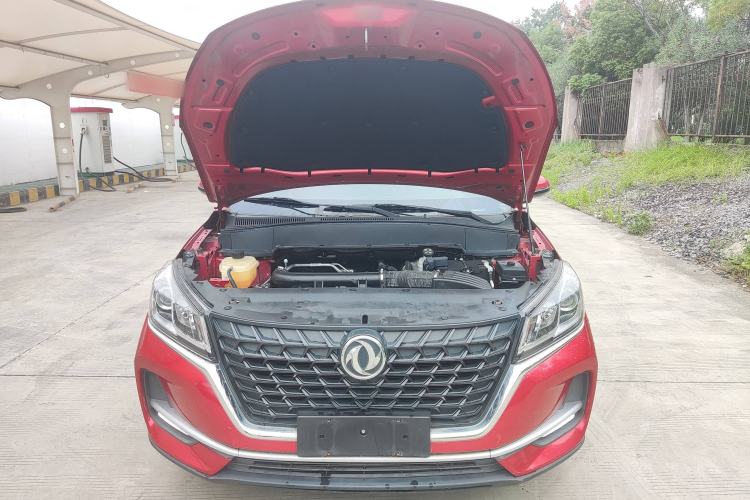 Used Dongfeng Fengon 500 2021 1.5L CVT Enjoyment Version Engine Bay