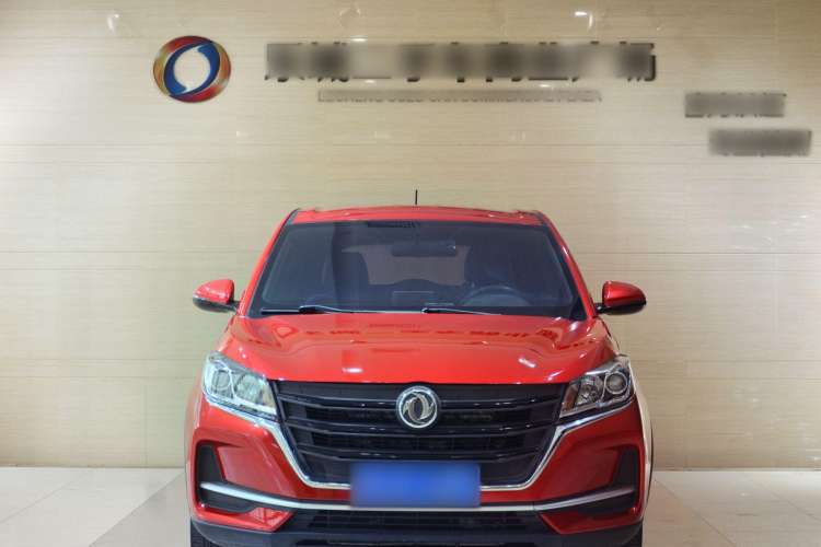 Used Dongfeng Fengon 500 2021 1.5L CVT Enjoyment Model Exterior 1