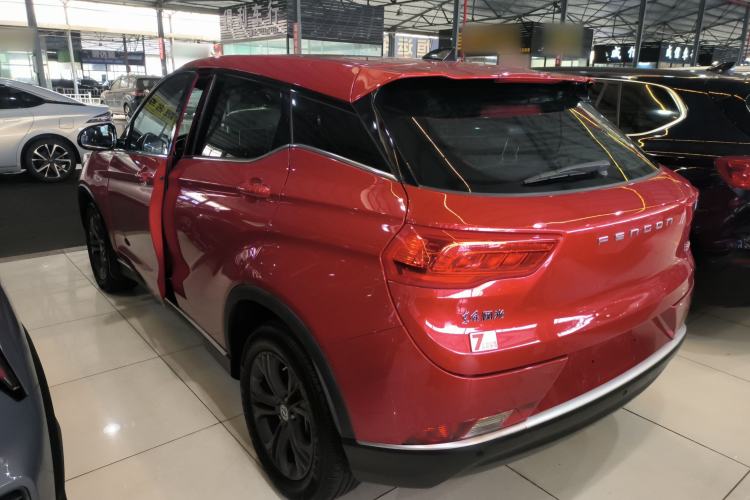 Used Dongfeng Fengon 500 2021 1.5L CVT Enjoyment Version Exterior 2