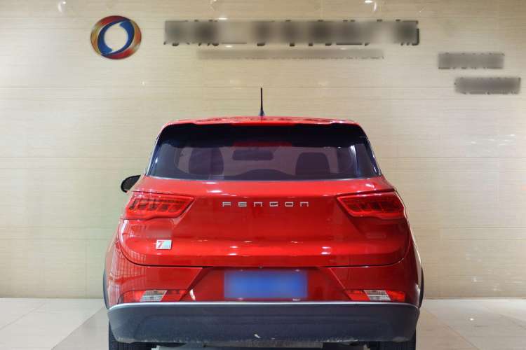 Used Dongfeng Fengon 500 2021 1.5L CVT Enjoyment Model Exterior 3