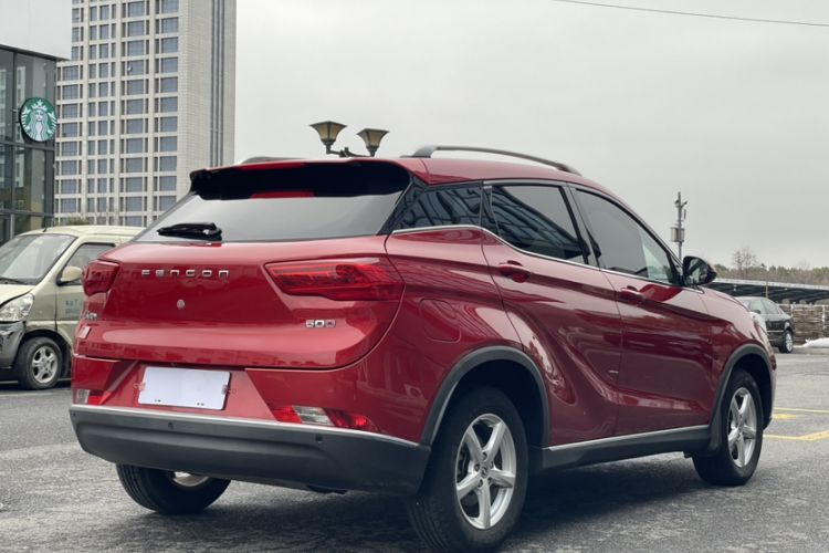 Used Dongfeng Fengon 500 2021 1.5L CVT Enjoyment Model Exterior 7