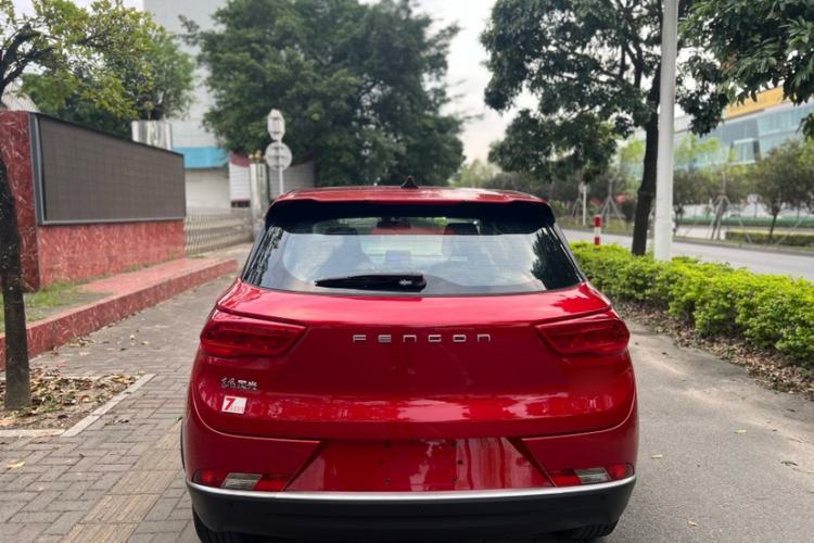 Used Dongfeng Fengon 500 2021 1.5L CVT Enjoyment Version Exterior 7