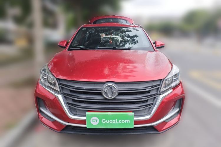 Used Dongfeng Fengon 500 2021 1.5L Manual Enjoyment Model Front