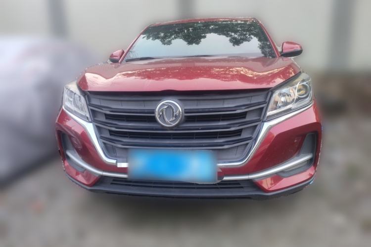 Used Dongfeng Fengon 500 2021 1.5L Manual Enjoyment Model Front
