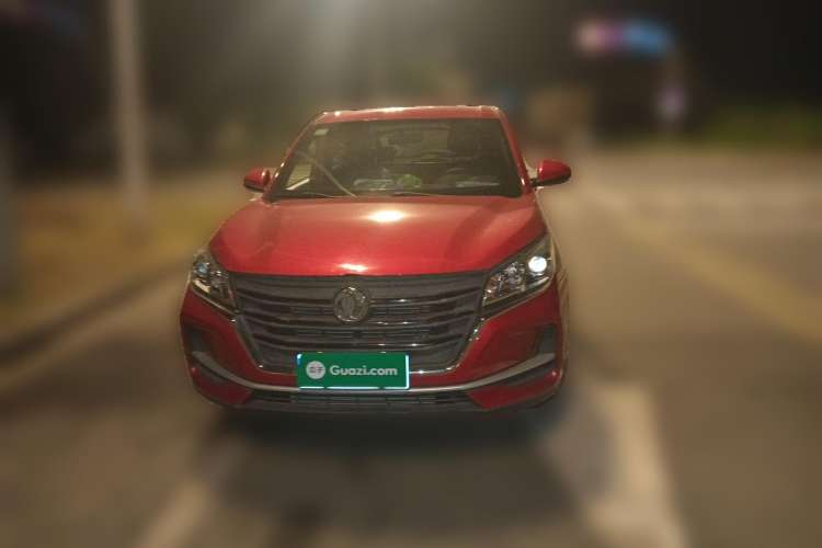 Used Dongfeng Fengon 500 2021 1.5L CVT Enjoyment Model Front