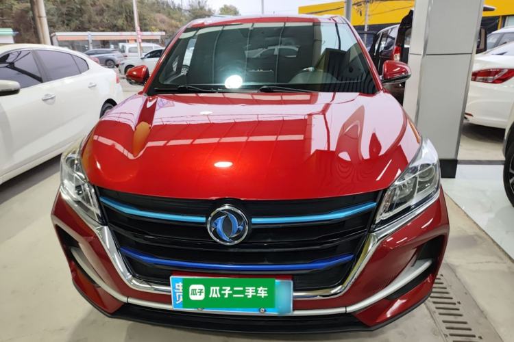 Used Dongfeng Fengon 500 2021 1.5L Manual Enjoyment Model Front