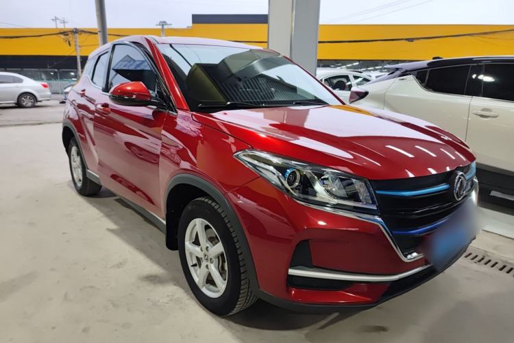 Used Dongfeng Fengon 500 2021 1.5L Manual Enjoyment Model Front Right 45 Deg