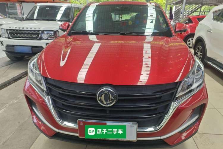 Used Dongfeng Fengon 500 2021 1.5L CVT Enjoyment Version Front