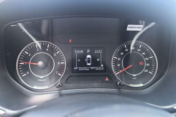 Used Dongfeng Fengon 500 2021 1.5L CVT Enjoyment Version Instrument Cluster