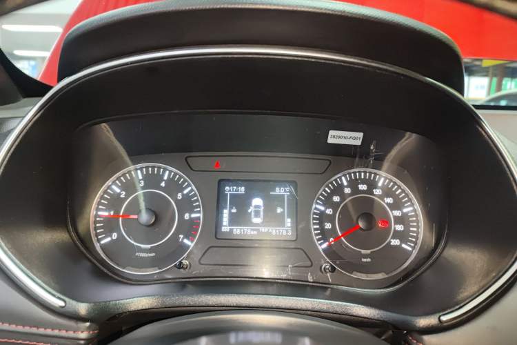 Used Dongfeng Fengon 500 2021 1.5L Manual Enjoyment Model Instrument Cluster