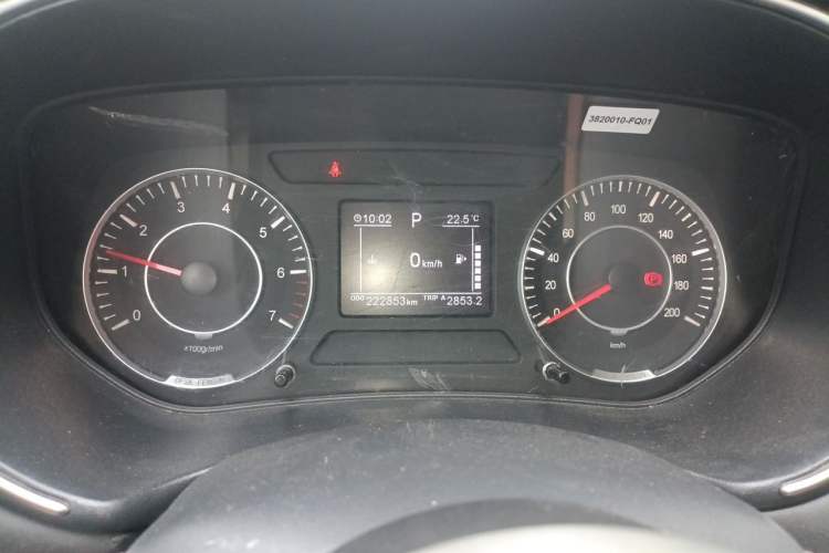 Used Dongfeng Fengon 500 2021 1.5L CVT Enjoyment Version Instrument Cluster