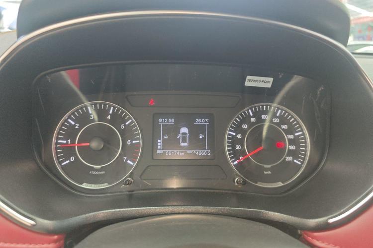 Used Dongfeng Fengon 500 2021 1.5L CVT Enjoyment Version Instrument Cluster