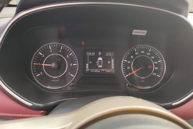 Used Dongfeng Fengon 500 2021 1.5L CVT Enjoyment Version Instrument Cluster