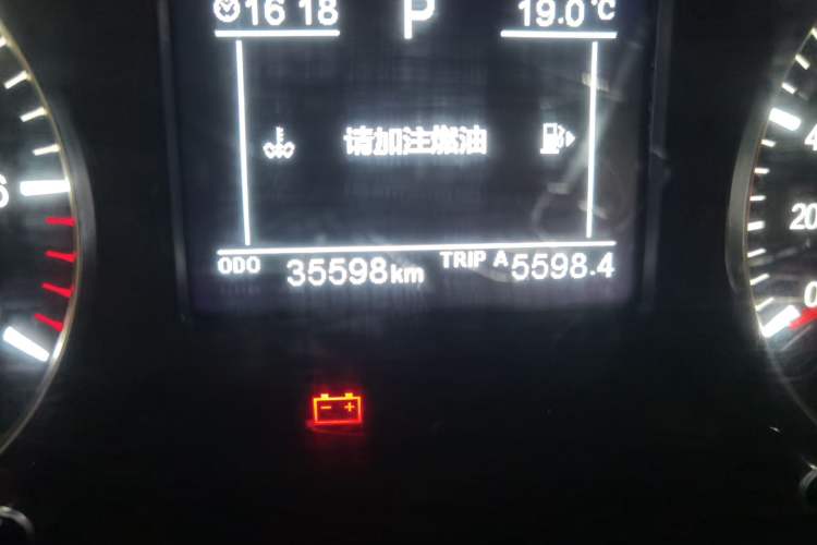 Used Dongfeng Fengon 500 2021 1.5L CVT Enjoyment Model Odometer Close Up