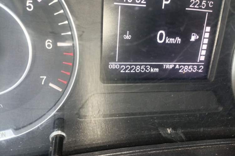 Used Dongfeng Fengon 500 2021 1.5L CVT Enjoyment Version Odometer Close Up