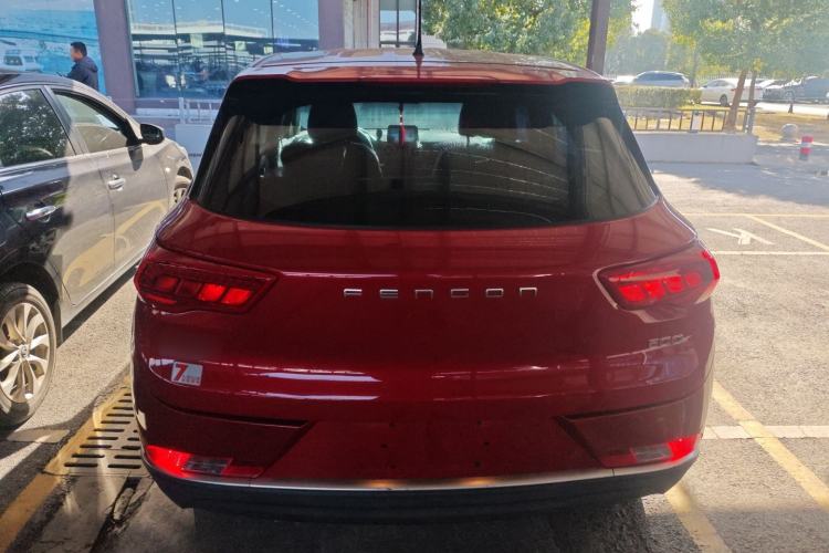 Used Dongfeng Fengon 500 2021 1.5L CVT Enjoyment Model Rear
