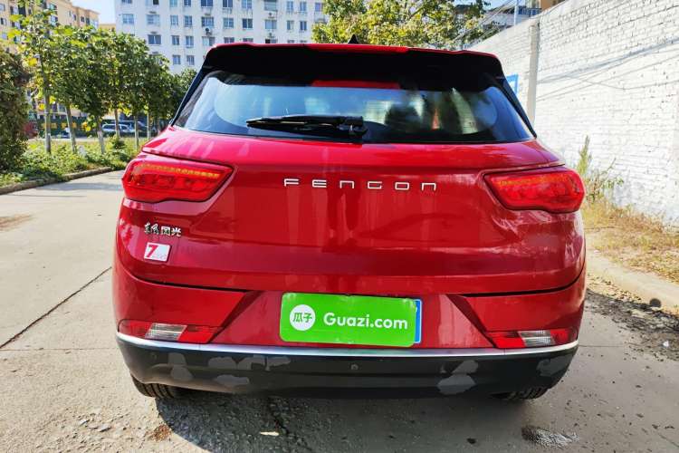 Used Dongfeng Fengon 500 2021 1.5L CVT Enjoyment Version Rear