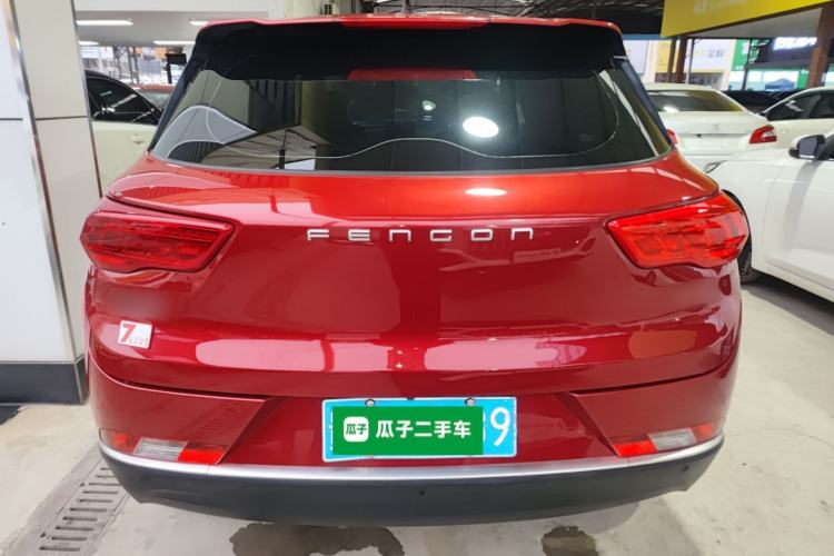 Used Dongfeng Fengon 500 2021 1.5L Manual Enjoyment Model Rear