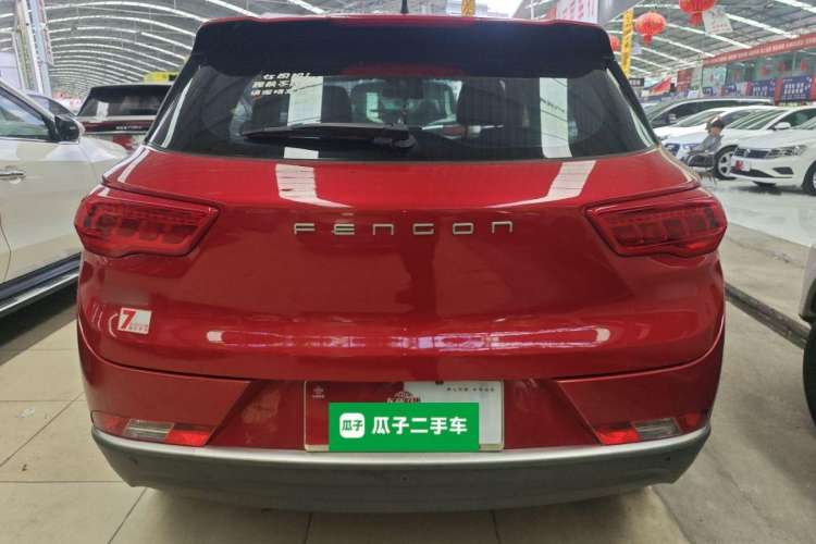 Used Dongfeng Fengon 500 2021 1.5L CVT Enjoyment Version Rear