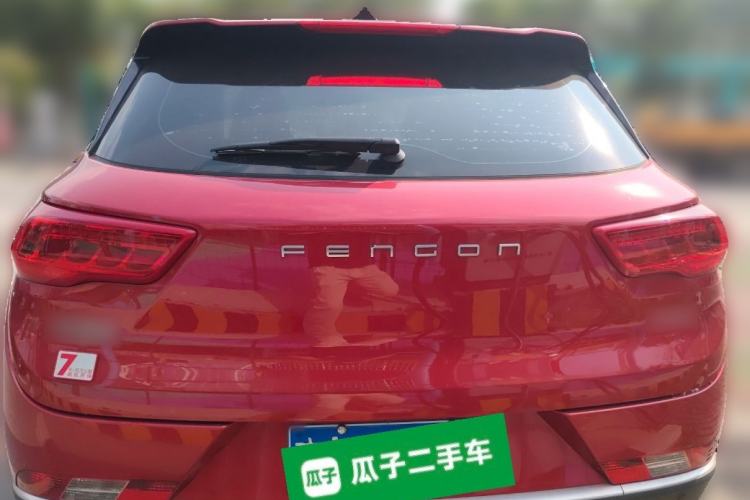Used Dongfeng Fengon 500 2021 1.5L CVT Enjoyment Version Rear