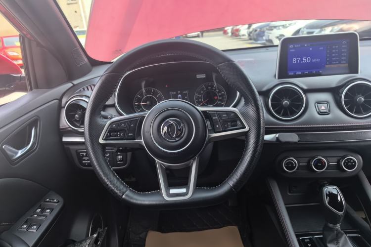 Used Dongfeng Fengon 500 2021 1.5L CVT Enjoyment Version Steering Wheel
