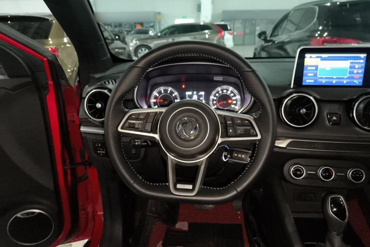 Used Dongfeng Fengon 500 2021 1.5L CVT Enjoyment Model Steering Wheel