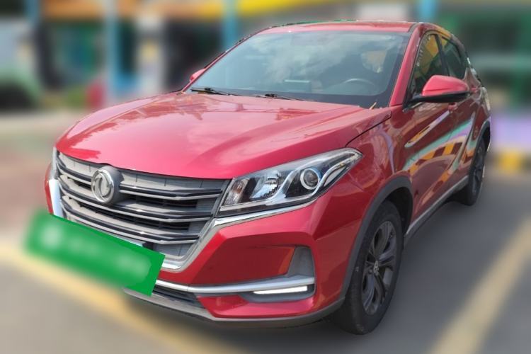 Used Dongfeng Fengon 500 2021 1.5L CVT Enjoyment Version Guazi used car, China used car export, Used car for sale, Used  cars, Cheapest cars for sale