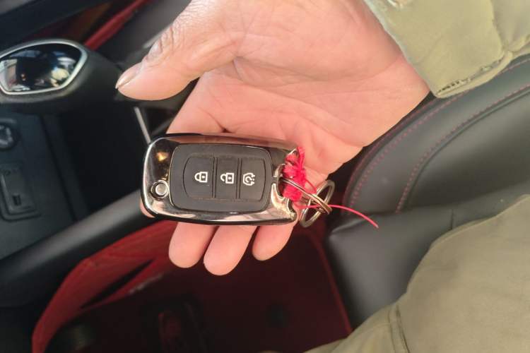 Used Dongfeng Fengon 500 2021 1.5L CVT Enjoyment Model Vehicle Key