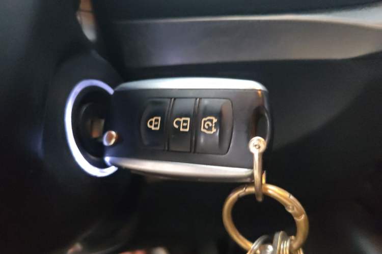 Used Dongfeng Fengon 500 2021 1.5L Manual Enjoyment Model Vehicle Key