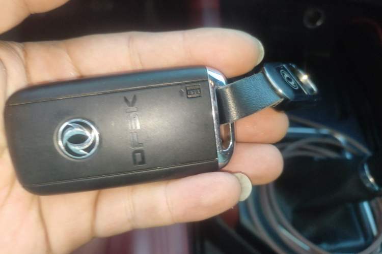 Used Dongfeng Fengon 500 2021 1.5L Manual Enjoyment Model Vehicle Key