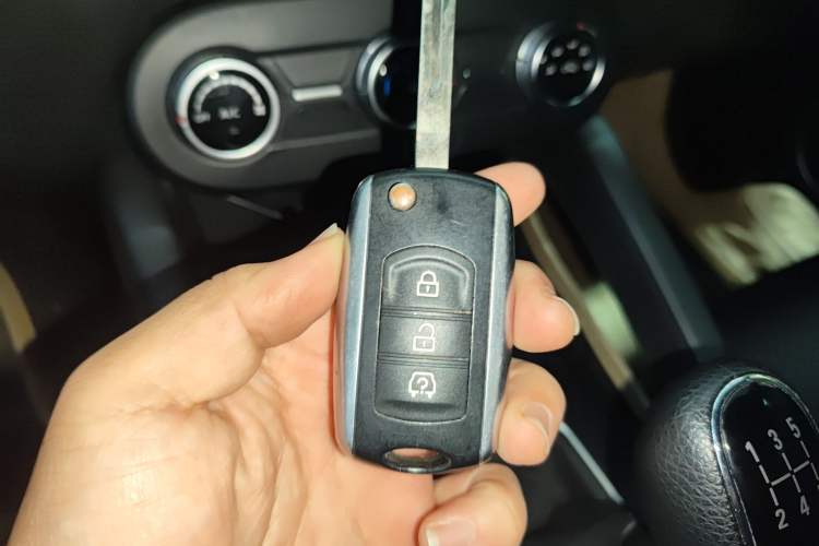 Used Dongfeng Fengon 500 2021 1.5L Manual Enjoyment Model Vehicle Key