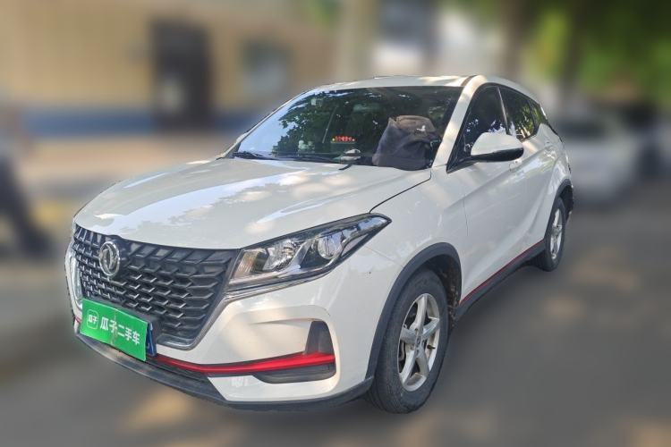 Ojetý Dongfeng Fengon 500 2021 1.5L CVT Enjoyment Model Guazi used car, China used car export, Used car for sale, Used cars, Cheapest cars for sale