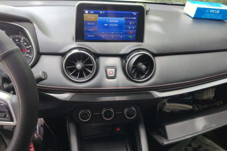 Used Dongfeng Fengon 500 2021 1.5L Manual Enjoyment Model Audio And AC Panel