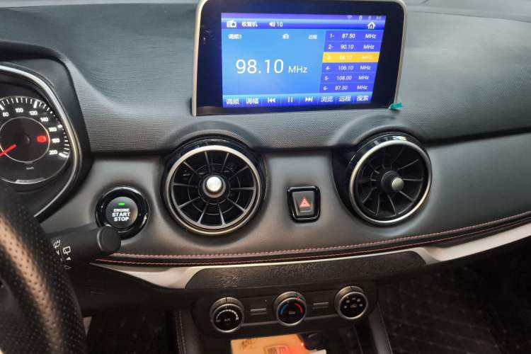 Used Dongfeng Fengon 500 2021 1.5L CVT Enjoyment Version Audio And AC Panel