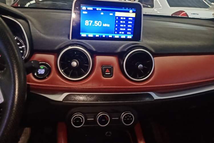 Used Dongfeng Fengon 500 2021 1.5L CVT Enjoyment Version Audio And AC Panel