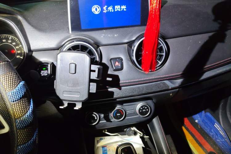 Used Dongfeng Fengon 500 2021 1.5L CVT Enjoyment Version Audio And AC Panel
